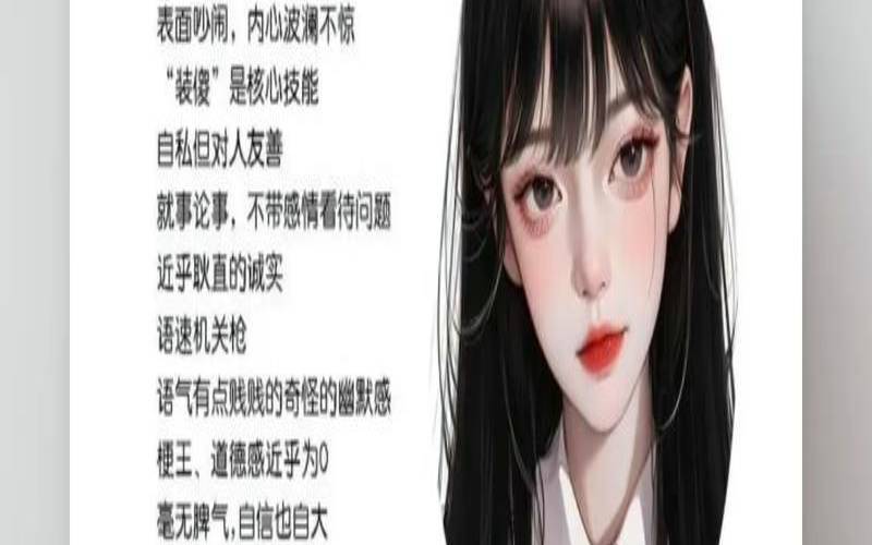 entp为什么最有人格魅力（entp容易出精神问题吗）