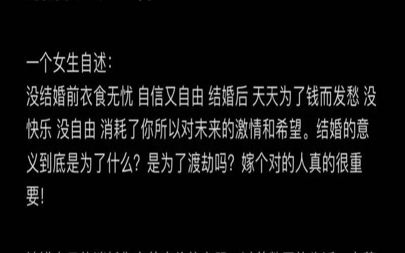 前任还是会影响到我的情绪（前男友恨我说明什么）