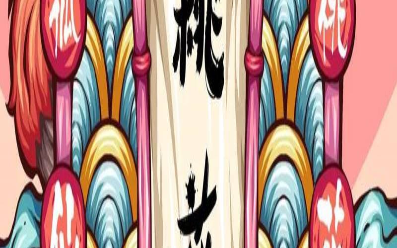 8月既不缺钱也不缺桃花的手机号尾数（最招桃花的手机号码尾数）