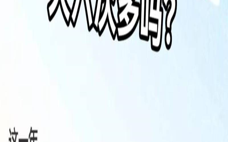 你们都一天几次（5ht会让人快乐吗）