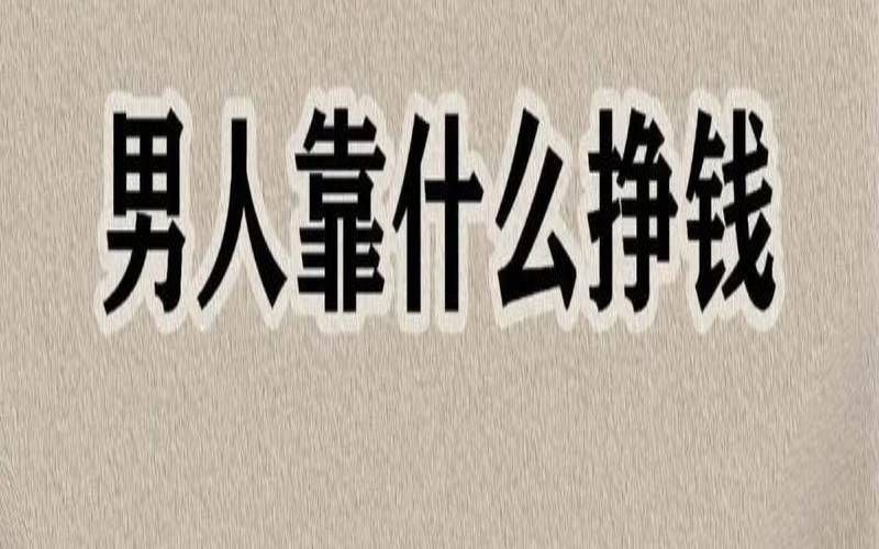 更难得的是你从不炫耀（在你面前炫耀的人心里）