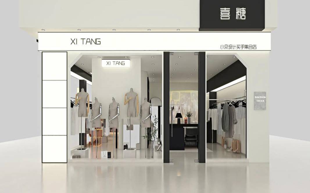 欧韩货女装店名（韩系店铺名字）