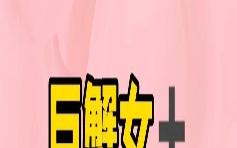 双子座和巨蟹座的爱情配对（征服双子男最直接办法）