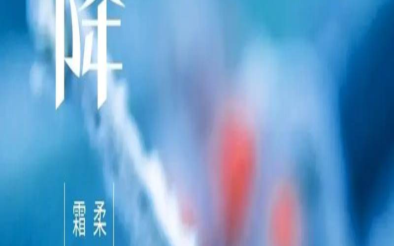 2022年农历九月二十八出生的孩子好吗（2021年农历九月二十八）