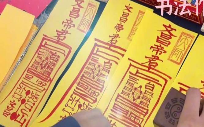 寓意学业有成的数字是什么（寓意学业有成的饰品有哪些）