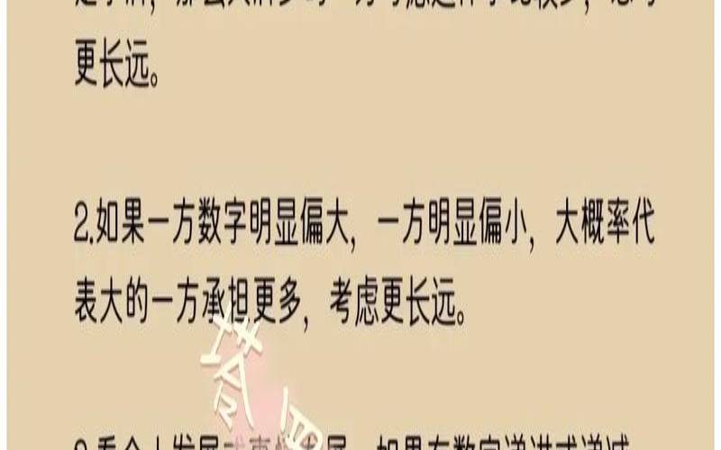 塔罗牌能相信吗（塔罗牌准吗有科学依据）