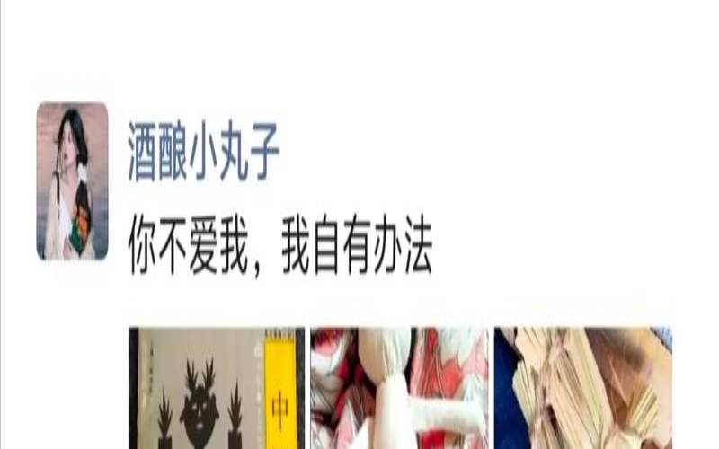 巫术使用方法大全解密（巫术和魔法的区别）