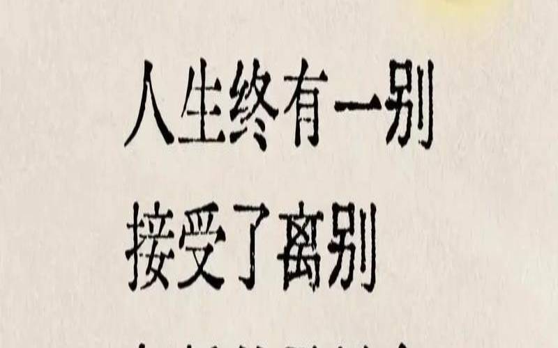母亲就是我的噩梦（恨母亲恨到骨子里）