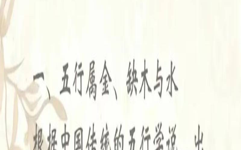 04年属猴何时走大运（79年属羊何时走大运）