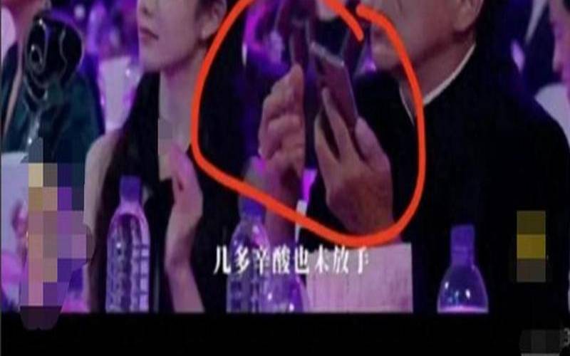 成龙大哥买华为手机被网友偶遇（成龙用的手机）
