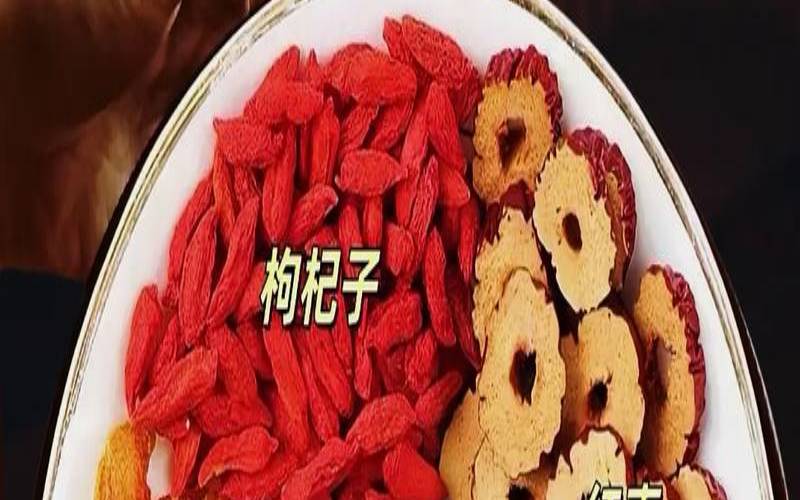 2021年霜降可以结婚吗（立春过后可以吃姜枣茶吗）