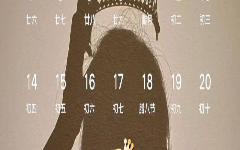 手机号选自己生日禁忌（手机号生日号怎么选号）
