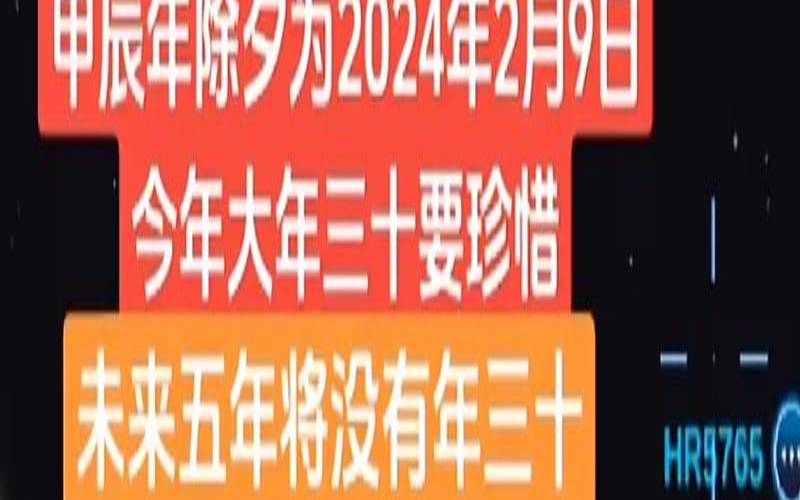 有没有免费预测的大师（姓名免费评分预测）