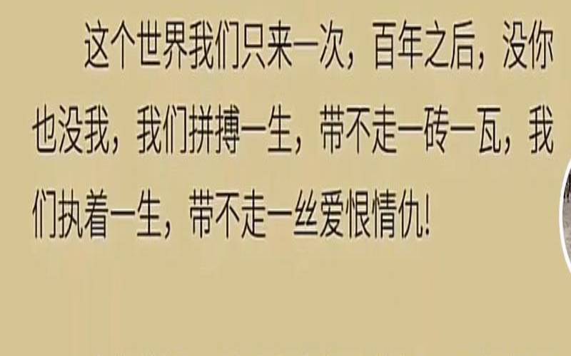 梦到家里人生病怎么回事（梦见家里人得了重病）