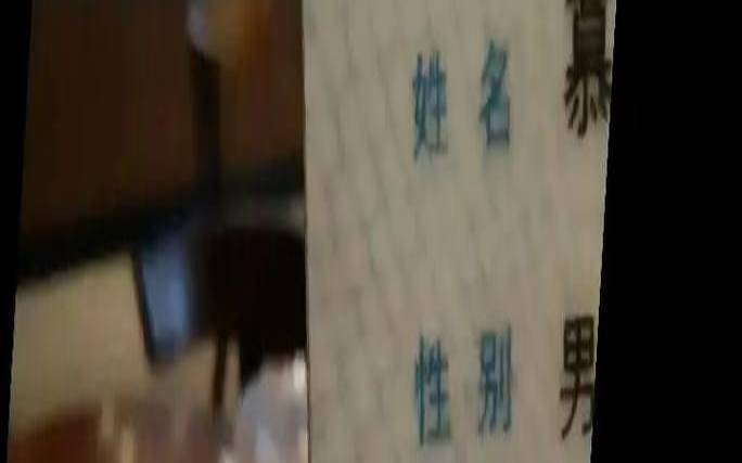 慕姓男孩名字大全3个字（免费测名字软件）
