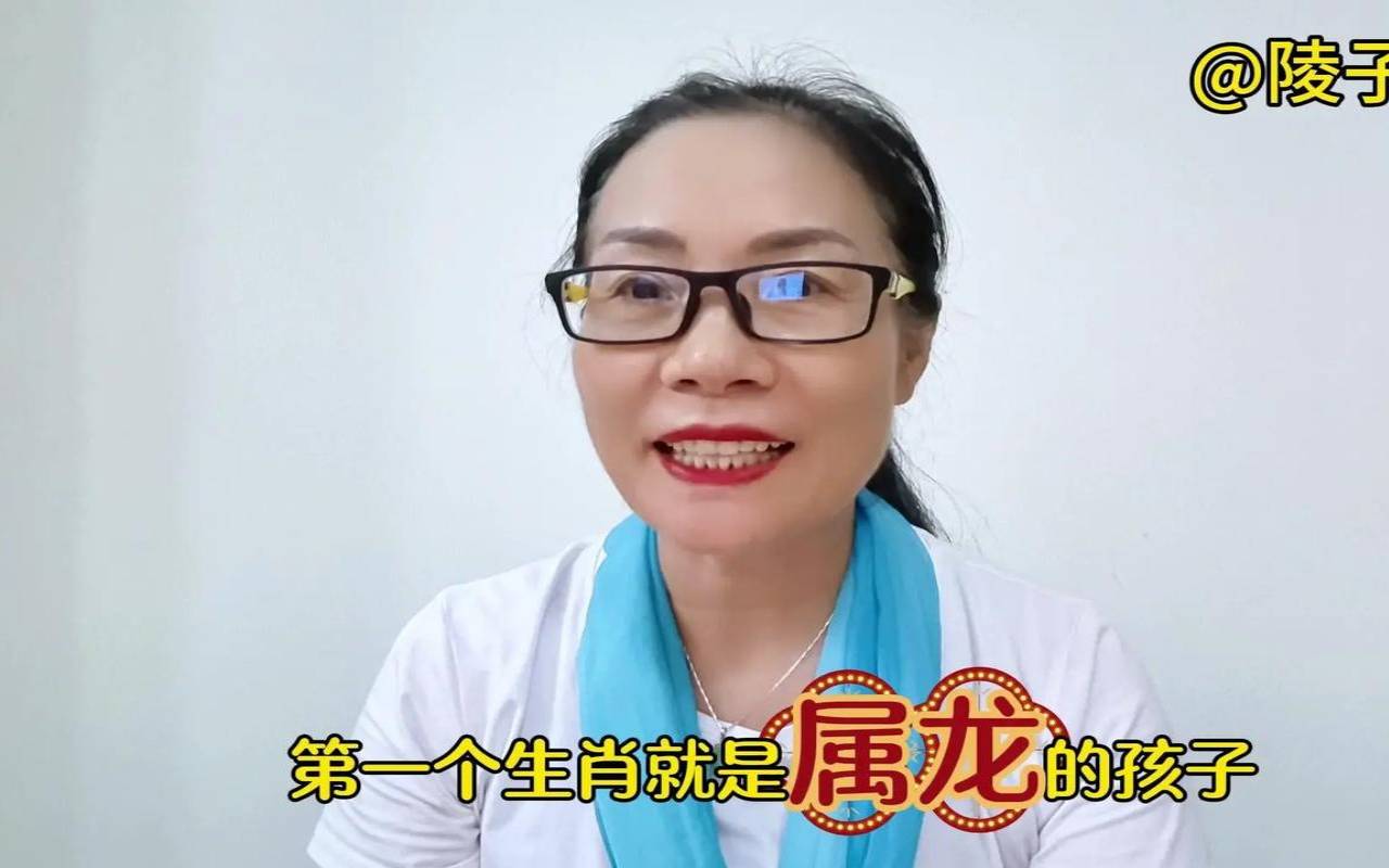 属龙的孩子性格特点（如何惩治熊孩子）