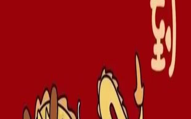 2021年属龙不能穿什么颜色（属龙穿什么颜色最吉祥）