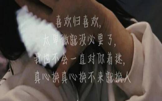 秘密憋在心里（憋不住能不能自己解决）