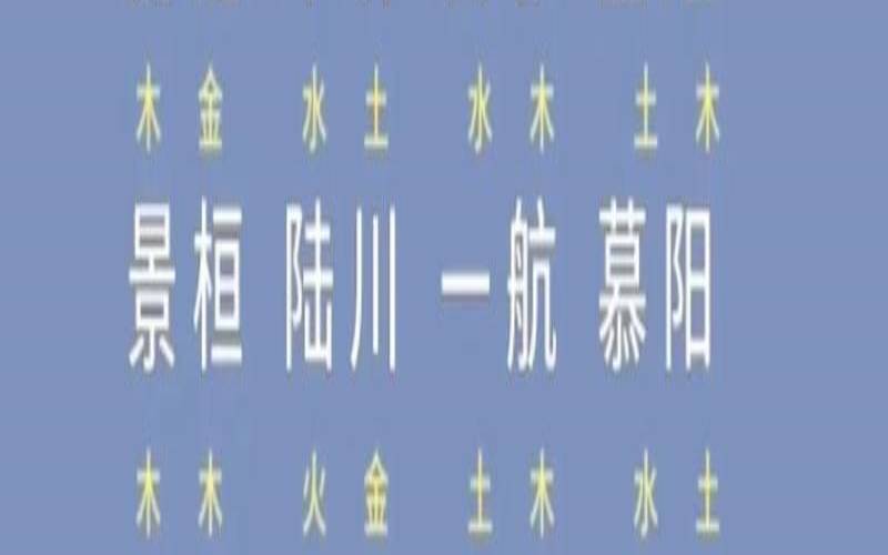 12月17日出生的女孩（新生儿姓名女孩）