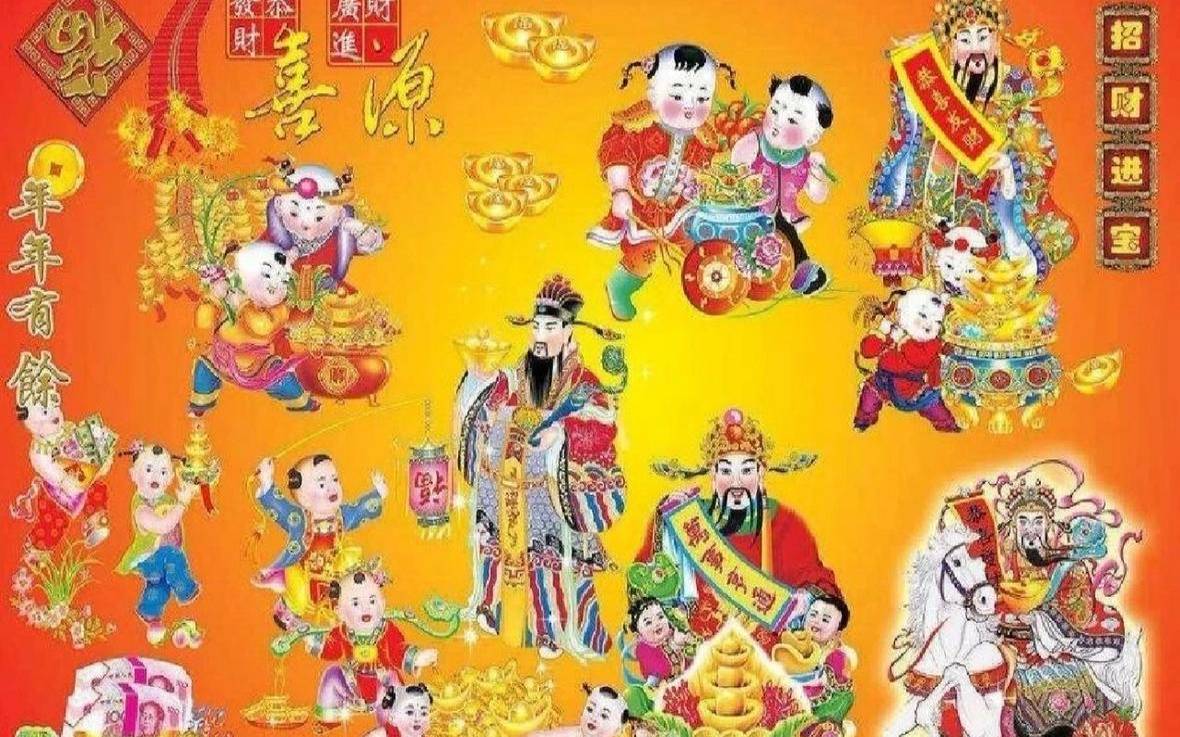 在哪里求财最好（一个人财运很好能赚到钱吗）