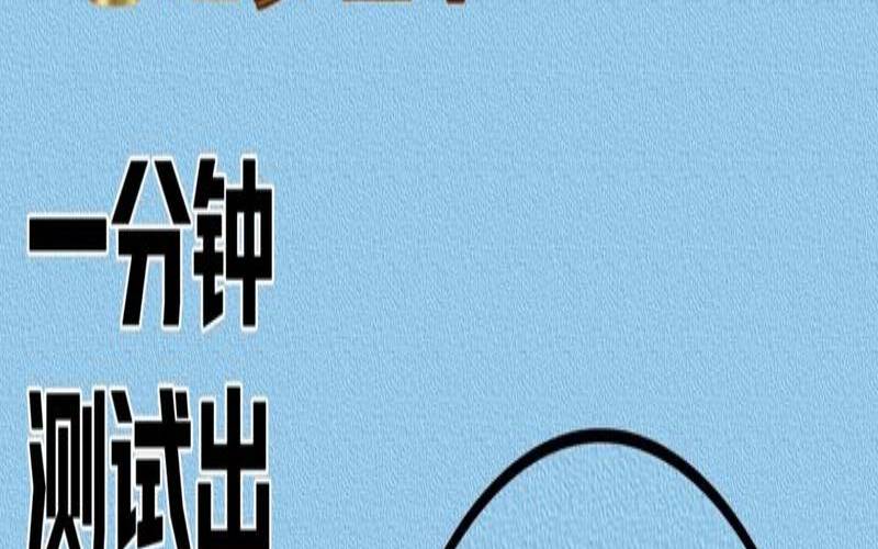 塔罗占卜你俩谁更爱谁（测试你的恋爱段位）