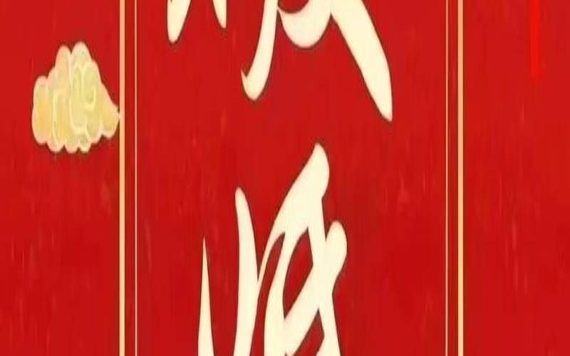 化解婚灾最好的办法（化解婚灾的方法）