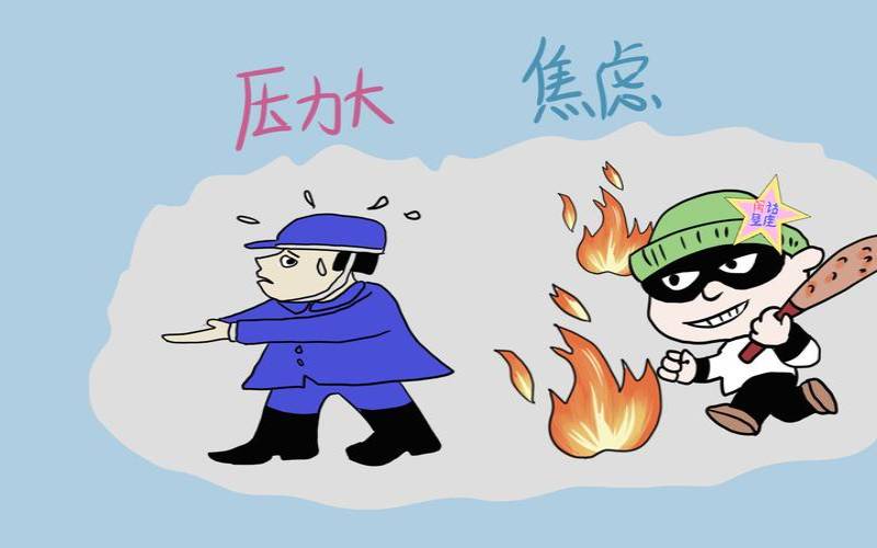 梦到打群架是怎么回事（女人梦见很多人打群架）