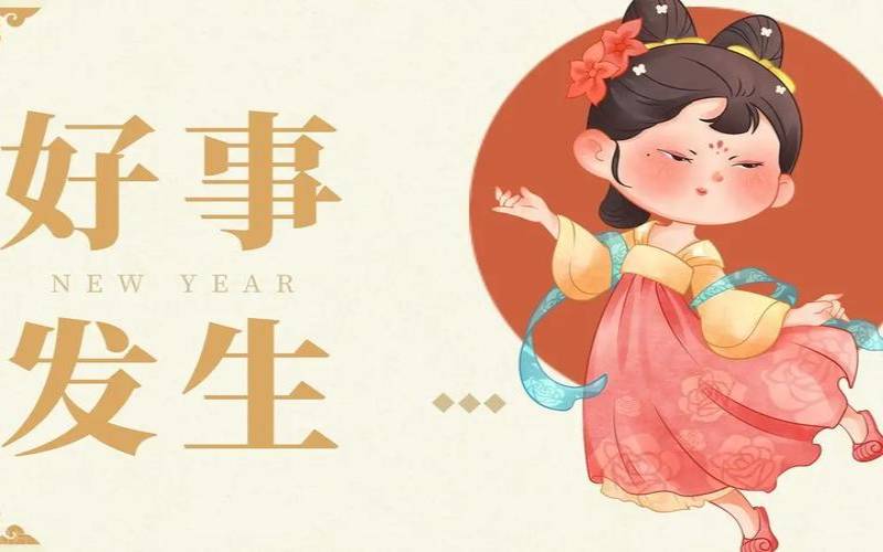 娜迪亚2021年8月10日运势（娜迪亚最新一周运势预告）