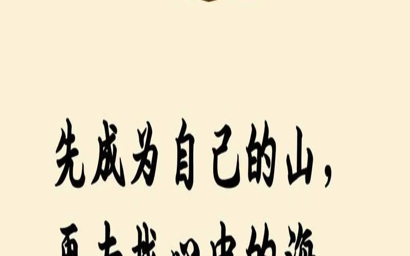 寓意聪明才华横溢的单字（形容才华横溢的字）