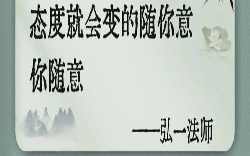 测试下半年的高兴事（测试你的朋友在乎你吗）