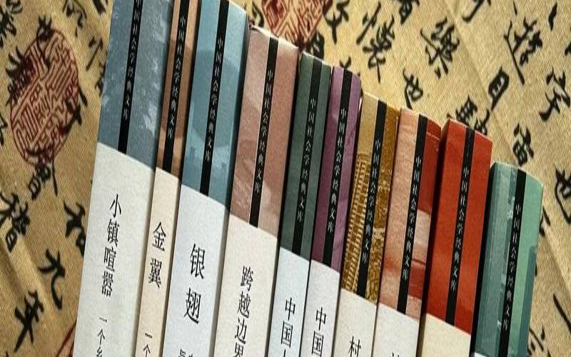 160个出自经典文库的好名字（新生儿男孩名字库）