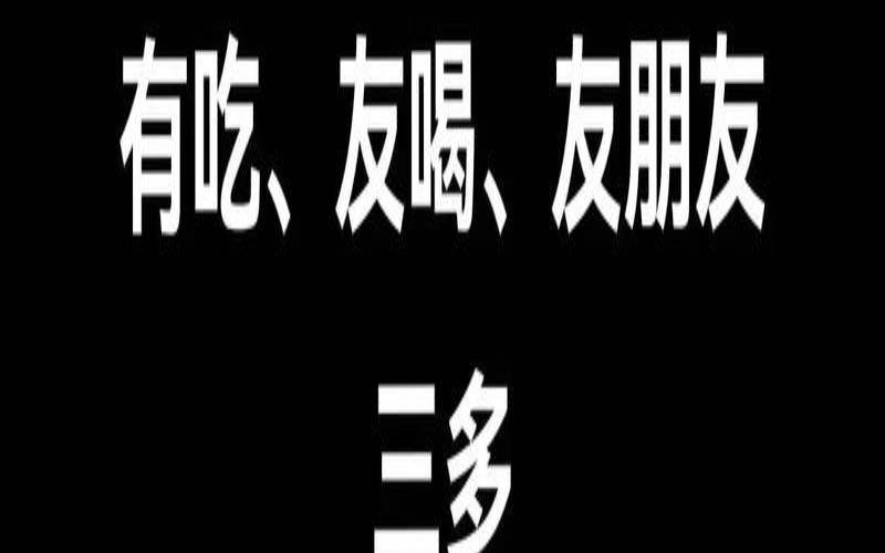 81年属鸡人好运微信名（带来好运发财微信网名）