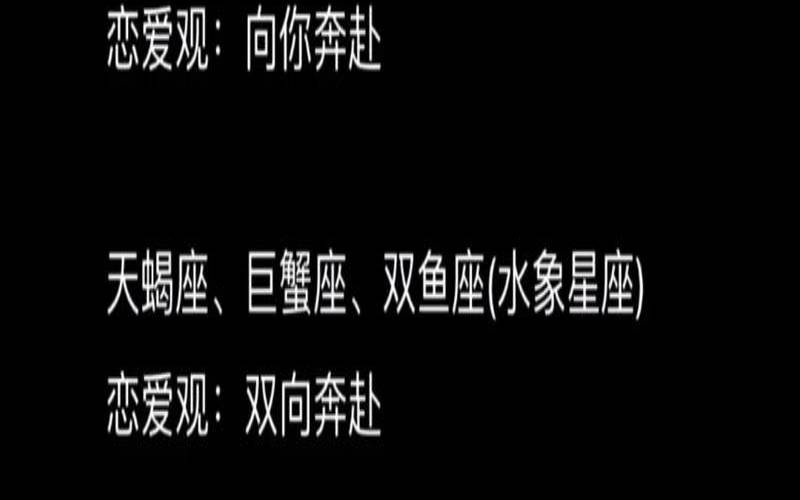 摩羯座男生和处女座的爱情（处座男爱上摩羯女）