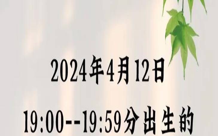 姚姓兔宝宝男孩女孩取名大全2023年（姓姚男宝宝取名2021）