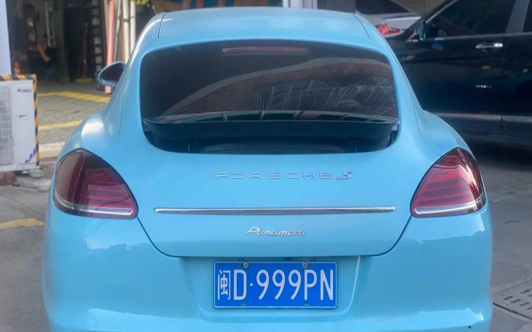 381车牌号码好不好什么意思（783车牌号吉利数字吗）