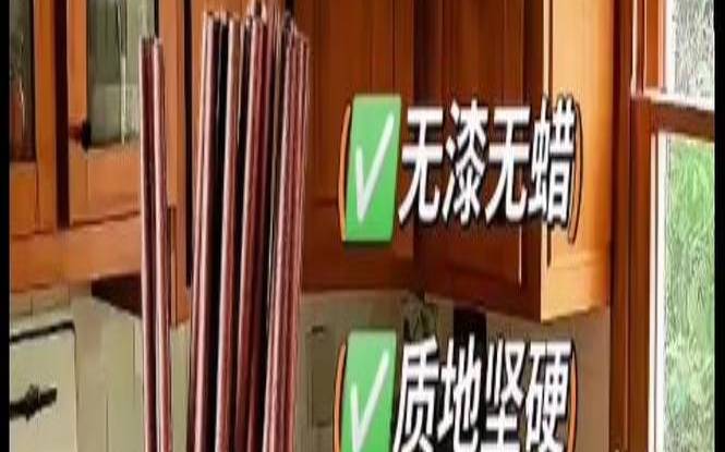 丢筷子有什么讲究（带筷子回家有什么讲究）