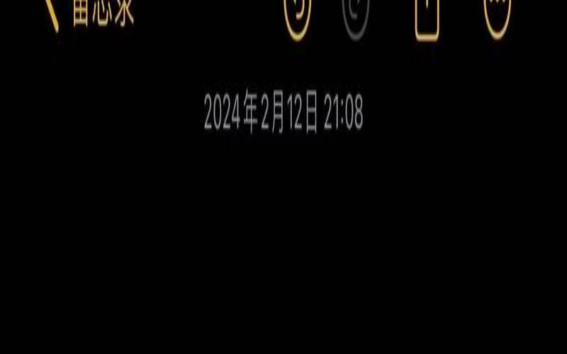 2021年你的努力会不会付诸东流（所有的努力不会付诸东流）