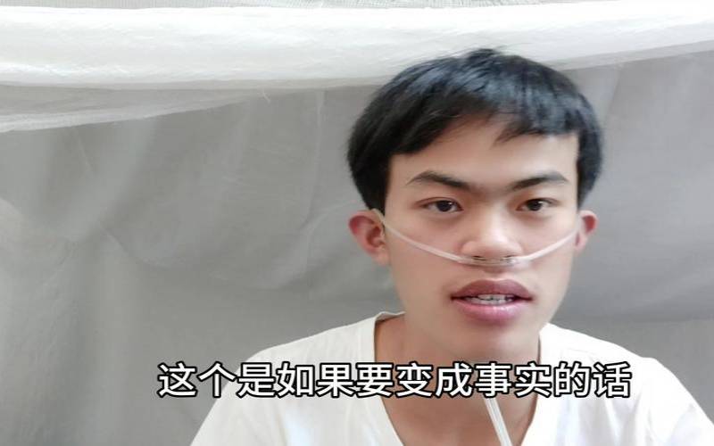 梦见被炒鱿鱼（梦见被炒鱿鱼辞退）