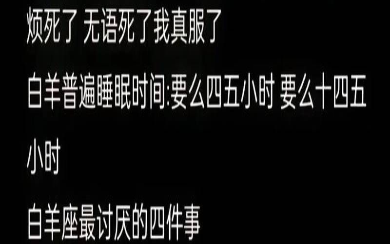 男人最怕女人眼泪,最疼女朋友的星座男 男人最怕女人眼泪,最疼女朋友的星座男