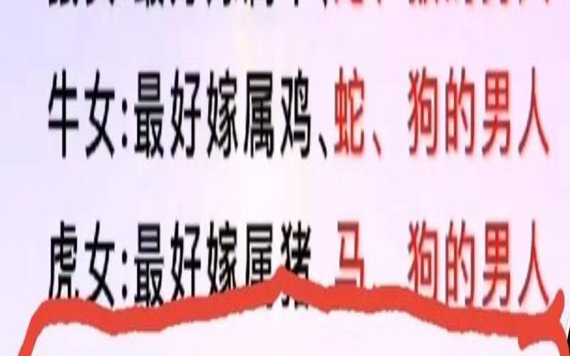 属牛男人对感情专一吗（属牛男的婚姻特点）
