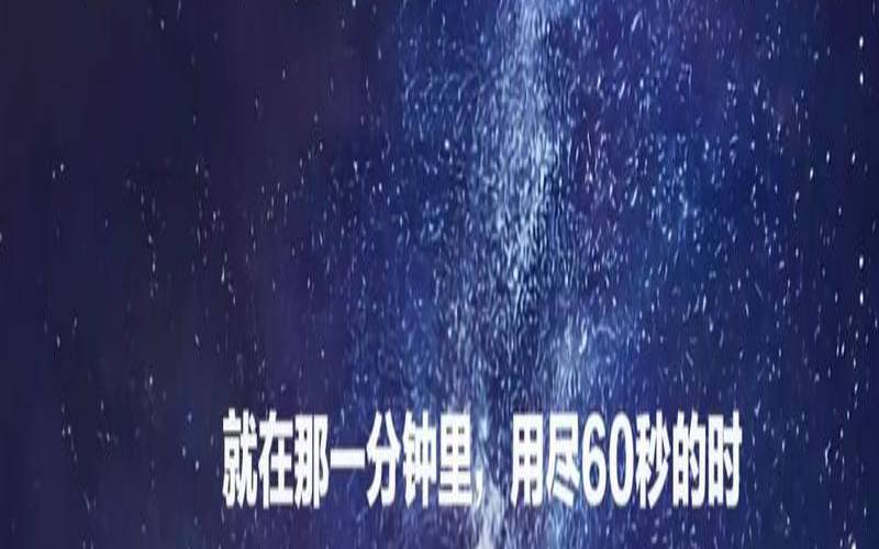 不爱哭的星座,心情不好发泄情绪的句子 不爱哭的星座,心情不好发泄情绪的句子