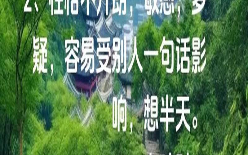 阴气重的人的表现（怎么看出一个人阴气重）