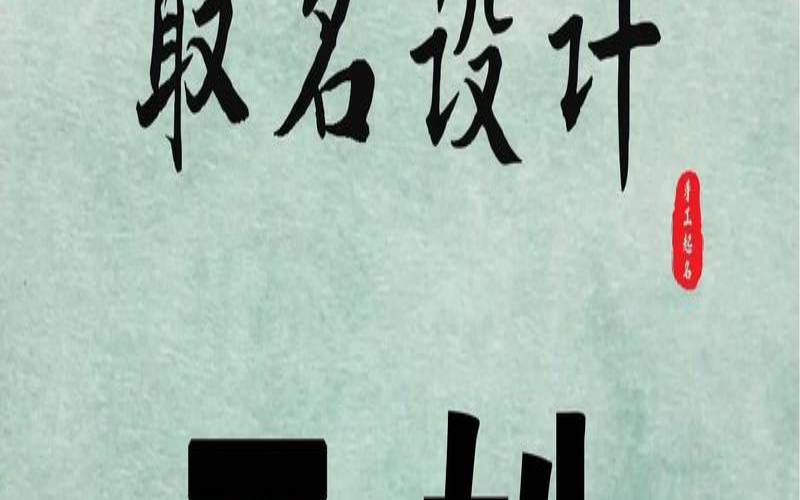 云姓名字大全女孩有寓意（云姓的男孩名字唯美）