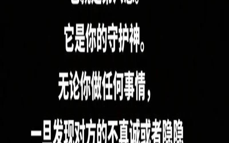 预言特别准的人叫什么（预感和直觉很强的人）