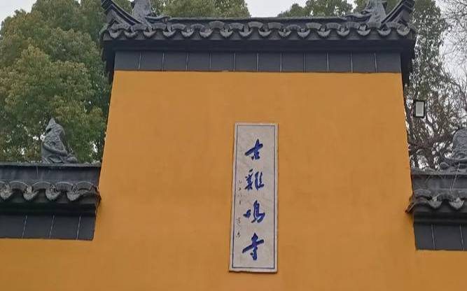 梦见参观古建筑（女人梦见旅游是吉兆发财）
