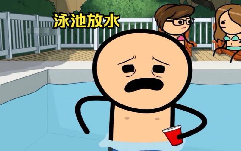 男人梦见自己拉屎在裤子里（男人梦见大便拉裤兜子）