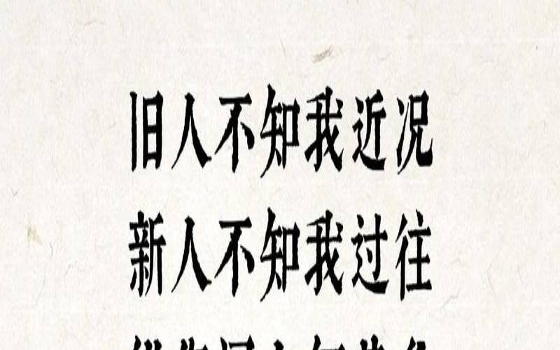 和你过不去的人（是你把敌人引到这来的）