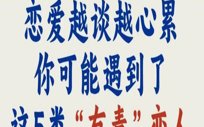 人格平等的事例,和平型人格适合的另一半 人格平等的事例,和平型人格适合的另一半