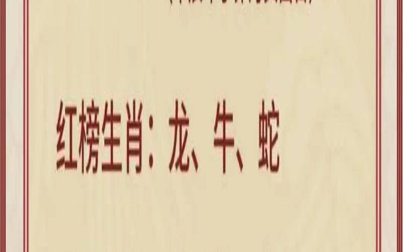 2022年农历三月初二是几号(2022年3月2日出生的宝宝)