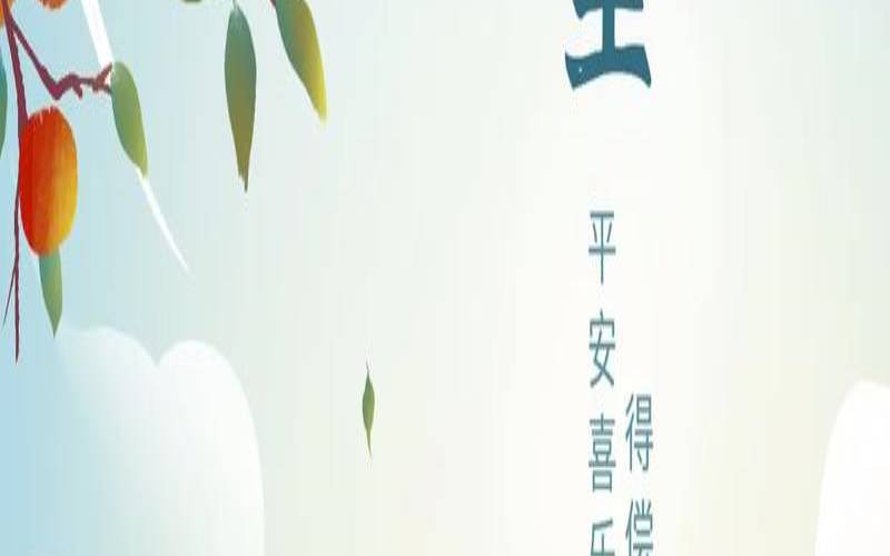 霜降适合做什么护理（15度还能滑雪吗）